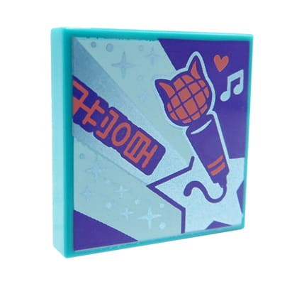 Przejdź do produktu LEGO płyta muzyczna / obraz / plakat