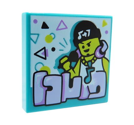 Przejdź do produktu LEGO płyta muzyczna / obraz / plakat